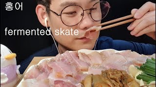 삭힌 홍어회 raw fermented skate 먹방 mukbang eating sound 発酵ガンギエイASMR