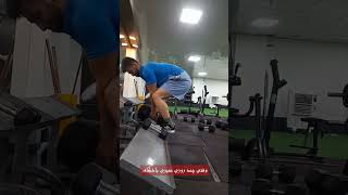 وقتی چند روز نمیری باشگاه #entertainment #bodybuilding #funnyshorts #sports #workout #fun #gym