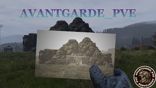 Сервер [RU] AVANTGARDE | PVE | Start Bank  Обзор на Проект. Черный Лапух. (Торговец)