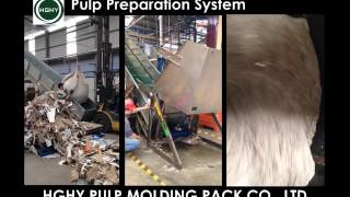 HGHY Automatic Waste Paper Pulp Preparation System for Egg Tray Carton Fruit Tray Production Line