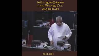 மத்தியில் கூட்டாட்சி மாநிலத்தில் சுயாட்சி