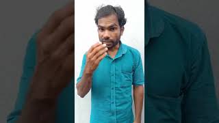 நா முட்டை சாப்பிடுவேன் ஆனா நா சைவம் நீங்க😂#shorts #trending #comedy