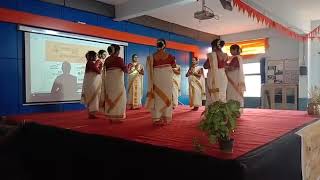 Pankajakshan Kadalvarnan Thiruvathira Onam Dance at Samanvaya