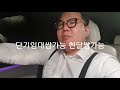 부산역원룸 단기임대도가능한 오션뷰 아스티오피스텔