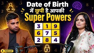 आपकी DOB बताएगी आपकी Super Power 😱 | Know Your Success Number, Number 1 to 9 Birth Chart