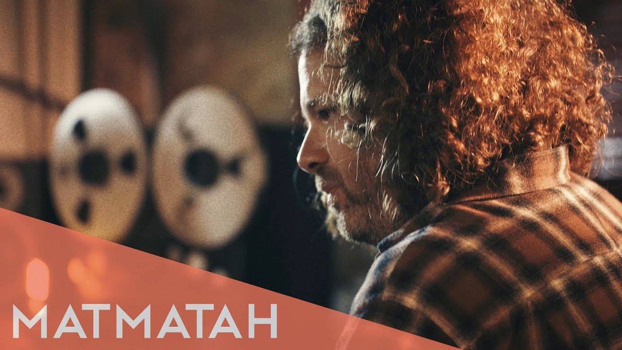 Matmatah Peshmerga Clip Officiel Chords Chordify