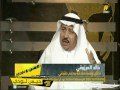 الفراج يشرح خروج منصور البلوي من الاتحاد