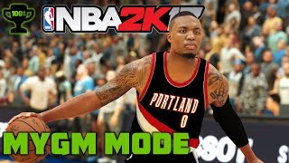 NBA 2K17 MyGM: 3 Moves to make as the Portland Trail Blazers in NBA 2K17 MyGM / MyLeague Mode