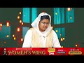 🔴 live உன் ஸ்தானம் உயர்த்தப்பட ஆயத்தமாகு message by sis. sharon prince