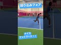 回り込み フォア 川崎 テニス インドア