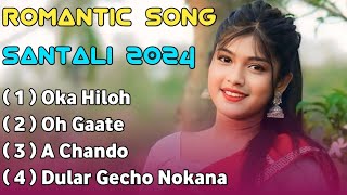 Oka Hiloh | New Santali Romantic Song 2024 | Santali Nonstop Song 2024 @DURJODHANHANSDAPRODUCTION