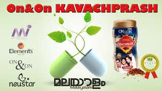 KAVACHPRASH - Malayalam Product Detailing