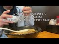 青森県青森市【焼き干しラーメン】めぇ処　さんじゃらっと