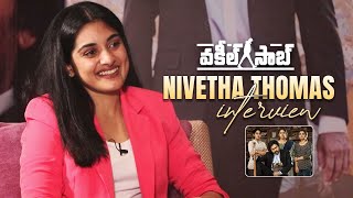 Actress Nivetha Thomas Special Interview About Vakeel Saab Movie | Pawan Kalyan | MS entertainments