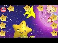 TWINKLE TWINKLE LITTLE STAR SONG FOR KIDS  & NURSERY RHYMES | MY Little WoRld Mustafa 1122(826)