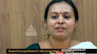 Aranmula MLA veena George complaint against congress activist  for threatening him