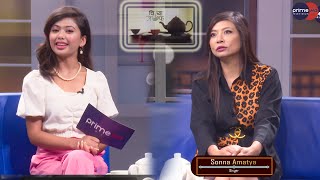 PrimeHD|| Sonna Amatya / Singer || Chiya Guff || Shreya Karki