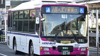 京王バス南大沢営業所M31803 三菱ふそうエアロスター2PG-MP38FK 八69公園前 北野駅南口経由八王子駅南口行き全区間走行音