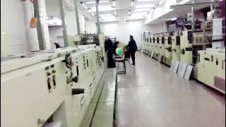 How to use Variable Date Inkjet Printer, Online continuous inkjet printer