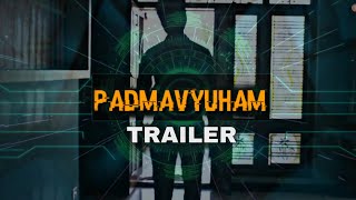 Padmavyuham a telugu shortfilm trailer