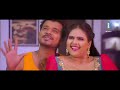 pramod premi kas la korwa mein कस ल कोरवा में chandani singh shubh vivah bhojpuri song