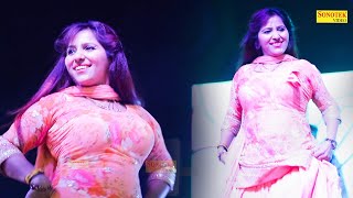 Tabahi ( Rachna Tiwari ) | Latest Dj Haryanvi Dance Haryanvi Video Song 2023 | Shilpi Tiwari Sonotek
