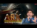 మందసము క్రీస్తు యొక్క ఛాయ ark the shadow of jesus christ fjcm sunday live 28 07 2024