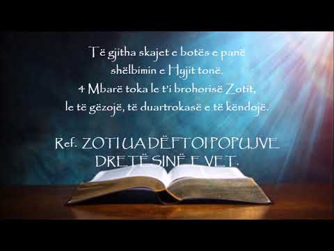 Liturgjia E Fjalës Së Zotit - E Diela E 6-të E Pashkëve (B) - YouTube