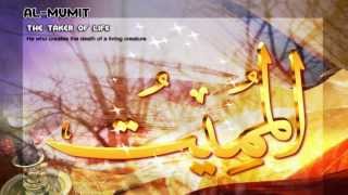 Asma ul Husna - 99 Names of Allah - Dr  Ary Ginanjar - HD