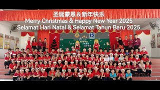 振南学校圣诞节及2025年新年庆典 Sambutan Hari Natal dan Tahun Baru 2025