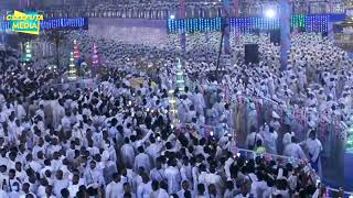 The entrance of EMF Oshoffa into the basilica