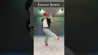 Finesse Remix - Bruno Mars (2023.06.30)