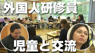 「スペイン語で交流も！南米で日本語を教える外国人2人が高知市の児童と交流」2024/5/31放送