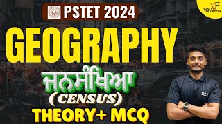 PSTET 2024 | GEOGRAPHY | ਜਨਸੰਖਿਆ | CLASS 91 | YADU'S EDUCATION | @12:30PM