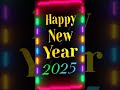 happy new year 2025 whatsapp status 2025 status