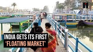 India Gets Its First ‘Floating Market’ In Kolkata