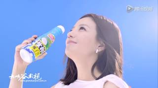 Vicki Zhao / 赵薇 (Zhao Wei): Huanlejia Coconut Milk - TV Ad