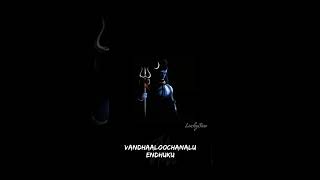 Ettaagayya Shiva Shiva/WhatsApp status/YouTube channel/lord Shiva WhatsApp status in Telugu