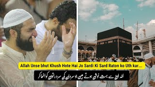 Hamare Huzoor ﷺ Ne Irshaad Farmaya | Urdu Status | Islamic 4k Fullscreen WhatsApp Status Videos
