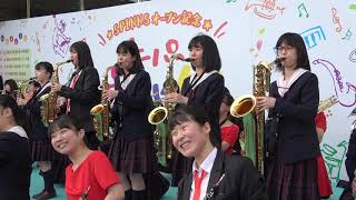 オーパの文化祭～春の陣～　水戸女子高等学校 吹奏楽部①