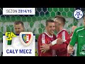 (2/2) Górnik Łęczna - Piast Gliwice | CAŁY MECZ | Ekstraklasa 2014/15 | 30. Kolejka