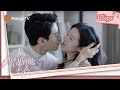 【ENG SUB】《Begin Again》OMG! Is this how all couples behave?| #从结婚开始恋爱｜MangoTV Shorts