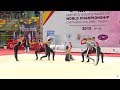 MADONNA (RUS) | IFAGG World Championships Senior Cartagena 2019 | FINAL