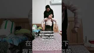 disabled girl 患罕見病11年，說實話以前沒有期待能好起來，不過今天突然讓我覺得所有的