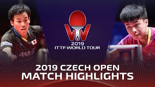 Yuki Hirano vs Lin Yun-Ju | 2019 ITTF Czech Open Highlights (1/4)