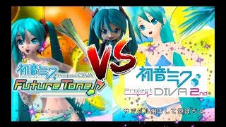 [Full HD 60fps] Dear Cocoa Girls- 初音ミク Hatsune Miku [COMPARISON Project Diva 2nd VS Future Tone]