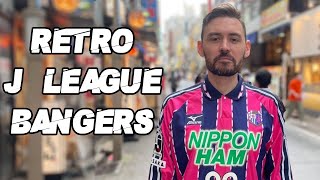 Classic Football Shirt Shopping in Tokyo (AGAIN)