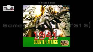 (PCE/TG16)1941 カウンターアタック/1941 Counter Attack-Soundtrack