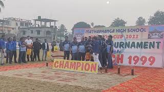 Reunion cup 2022..Mathabhanga high school..Cricket..Mathabhanga..Icc world song.Cricket song Viral .