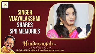 Singer Vijayalakshmi Shares Spb Memories | #Hrudayanjali​​​ to SP Balu - Subhodayam Media